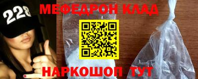 экстази Кимры