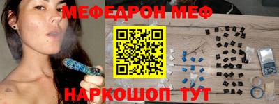 экстази Кимры