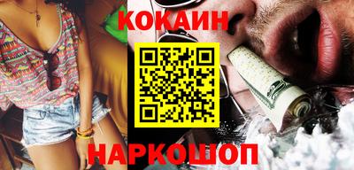 Альфа ПВП Кингисепп