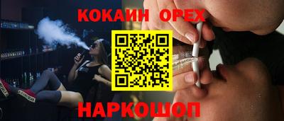 скорость mdpv Кинель