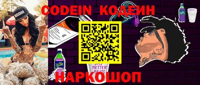 скорость mdpv Кинель