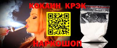 экстази Кимры