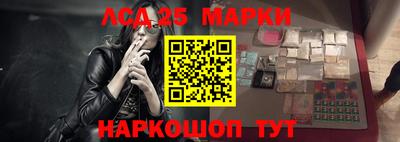 скорость mdpv Кинель