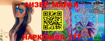экстази Кимры