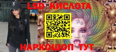 скорость mdpv Кинель