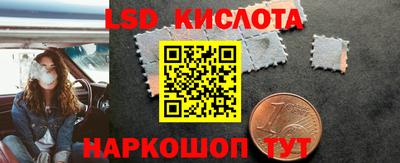 скорость mdpv Кинель
