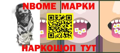 экстази Кимры