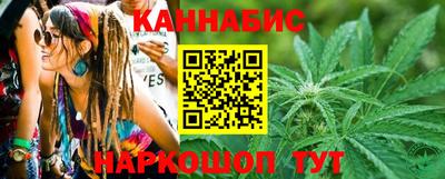 Альфа ПВП Кингисепп
