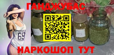 экстази Кимры
