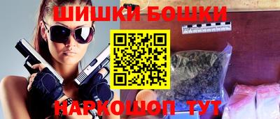 скорость mdpv Кинель