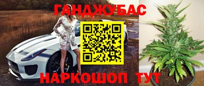 скорость mdpv Кинель