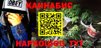 Альфа ПВП Кингисепп