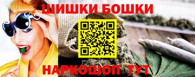 скорость mdpv Кинель