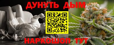 экстази Кимры
