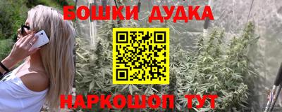 экстази Кимры