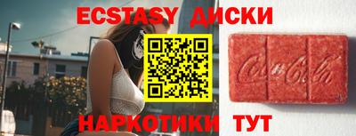 Альфа ПВП Кингисепп