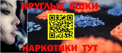 скорость mdpv Кинель
