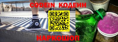 Альфа ПВП Кингисепп