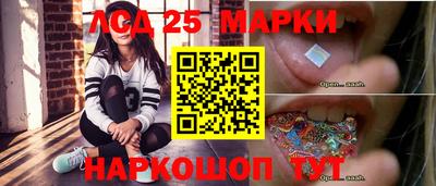 экстази Кимры