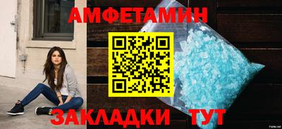 экстази Кимры