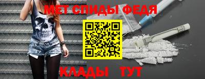 Альфа ПВП Кингисепп