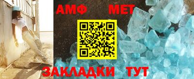 скорость mdpv Кинель