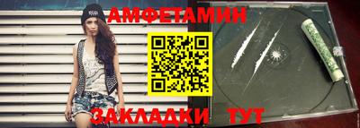 Альфа ПВП Кингисепп