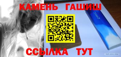 Альфа ПВП Кингисепп