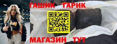 скорость mdpv Кинель