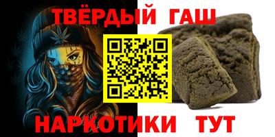 экстази Кимры