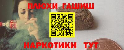 Альфа ПВП Кингисепп