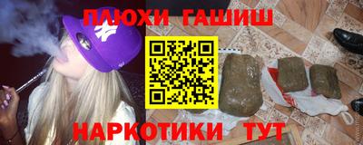 экстази Кимры