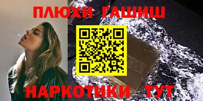 экстази Кимры