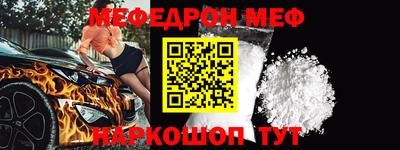 Альфа ПВП Кингисепп