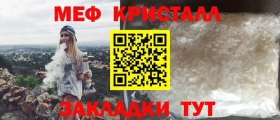 экстази Кимры