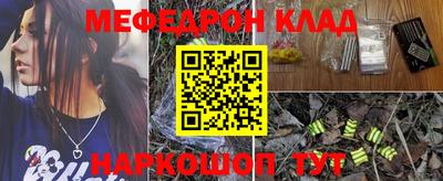 экстази Кимры