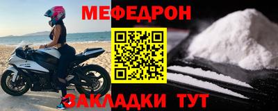 экстази Кимры